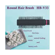 Babila Round Hair Brush - HB-V33