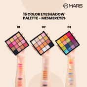 MARS Mesmereyes Eyeshadow Palette - 1 (3.5 g)