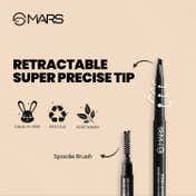 MARS Micro Precision Brow Pencil - Brown (3.5 g)