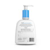 Cetaphil Gentle Skin Cleanser (250 ml)