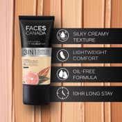 Faces Canada 3in1 All Day Hydra Matte Foundation + Moisturizer + SPF 30 - Medium Natural 022 (25 ml)