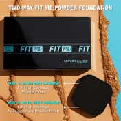 Maybelline New York Fit Me Ultimate Powder Foundation - Shade 310 (9 g)