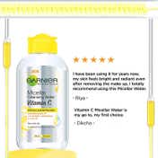 Garnier Vitamin C Micellar Water (125 ml)