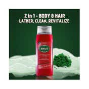 Brut Attraction Totale All-In-One Hair & Body Shower Gel (500ml)