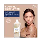 St. Ives Soothing Oatmeal & Shea Butter Body Lotion (400ml)