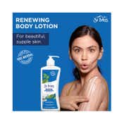 St. Ives Renewing Collagen & Elastin Body Lotion (400ml)