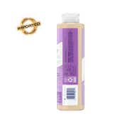 St. Ives Soothing Vanilla & Oat Milk Shower Gel (650ml)