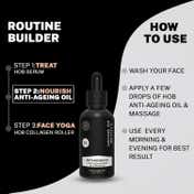 House of Beauty Anti Ageing Oil For Dry, Combination & Mature Skin W-T Rosemary Extract (30 ml)