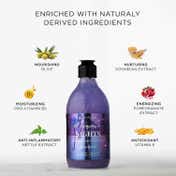 Kimirica Miami Nights Hydrating Sulphate Free Shower Gel with Vitamin E All Skin Type (300 ml)