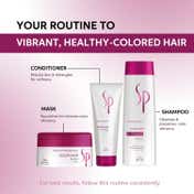 SP Color Save Shampoo for Colored Hair, Color Protect Shampoo (200ml)