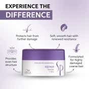 SP Repair Hair Mask for Dry Hair, Restores Damaged Hair (200ml)