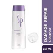 SP Repair Shampoo for Damaged Hair Strengthens Hair Structure (250 ml)