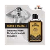Man Arden Oud Inaayat Luxury Body Wash Infused With Shea Butter & Vitamin E (250ml)