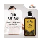 Man Arden Oud Aaftaab Luxury Body Wash Infused With Shea Butter & Vitamin E (250ml)