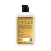 Man Arden Oud Royal Luxury Body Wash Infused With Shea Butter & Vitamin E (250ml)