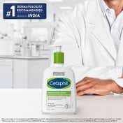 Cetaphil Moisturising Lotion (250ml)