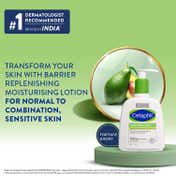 Cetaphil Moisturising Lotion (250ml)