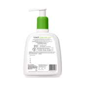 Cetaphil Moisturising Lotion (250ml)