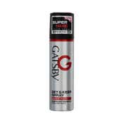 Gatsby Hair Spray Set & Keep Super Hard (66ml)