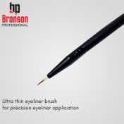 Bronson Professional Eyeliner Brush (1 pc)