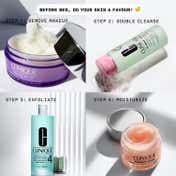 CLINIQUE Take The Day Off Cleansing Balm (125ml)