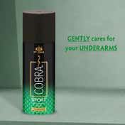ST.JOHN Cobra Sports Limited Edition Deodorant Spray (4 Pcs)