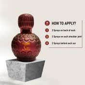 ST.JOHN Cobra Sensual Eau De Parfum (2 Pcs)
