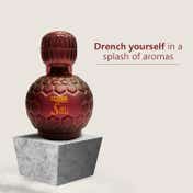 ST.JOHN Cobra Sensual Eau De Parfum (2 Pcs)