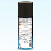 ST.JOHN Cobra Cool Limited Edition Deodorant Spray (150ml)