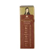 HM Herbal Me Certified Natural Henna Hair Color - Nut Brown (200g)