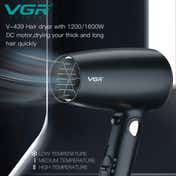 VGR V-439 Professional Foldable Hair Dryer 1200-1600W 3 Heat Setting Concentrator 2 Speed Settings (1Pc)