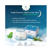 Aaranyaa Youth Preserve Okra Night Cream (50g)