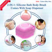 Majestique Bath Silicone Shower Scrubber, Suitable for All Skin Silicone Loofah - Multicolor