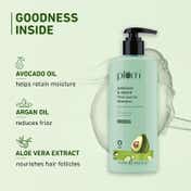 Plum Avocado & Argan Frizz Control Shampoo (250ml)
