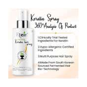 Ktein Natural Keratin Hair Spray (100ml)