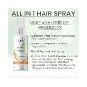 Ktein Natural All In One Hair Heat Protection Spray (100ml)