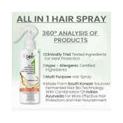Ktein Natural All In One Hair Heat Protection Spray (200ml)