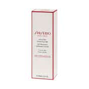 Shiseido Extra Rich Cleansing Milk (125ml)