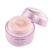 Shiseido White Lucent Overnight Cream and Mask (75ml)