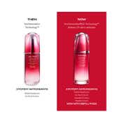 Shiseido Power Infusing Concentrate Serum (50ml)