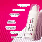 COS-IQ Vitamin A-2% Granactive Retinoid Emulsion Face Serum (30ml)