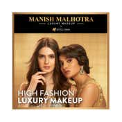 MyGlamm Manish Malhotra Beauty Skin Awakening Compact - Warm Creme (9 g)