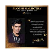 MyGlamm Manish Malhotra Beauty Skin Awakening Compact - Neutral Honey (9 g)