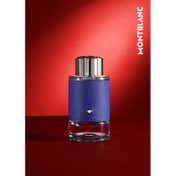 Montblanc Explorer Ultra Blue EDP (30ml)