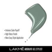 Lakme Absolute Gel Stylist Lip Liquid - Jade Floret (12 ml)