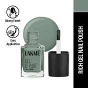 Lakme Absolute Gel Stylist Lip Liquid - Jade Floret (12 ml)