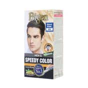 Bigen Men's Beard Color-B104 Natural Brown (40 g)&  Speedy Hair Color-104 Natural Brown (80 g) Combo