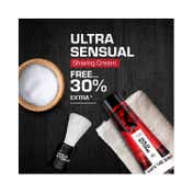 Wild Stone Ultra Sensual Shaving Cream (78g)
