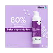 The Derma Co 2% Kojic Acid Face Cream (30g)
