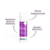 The Derma Co 2% Kojic Acid Face Cream (30g)